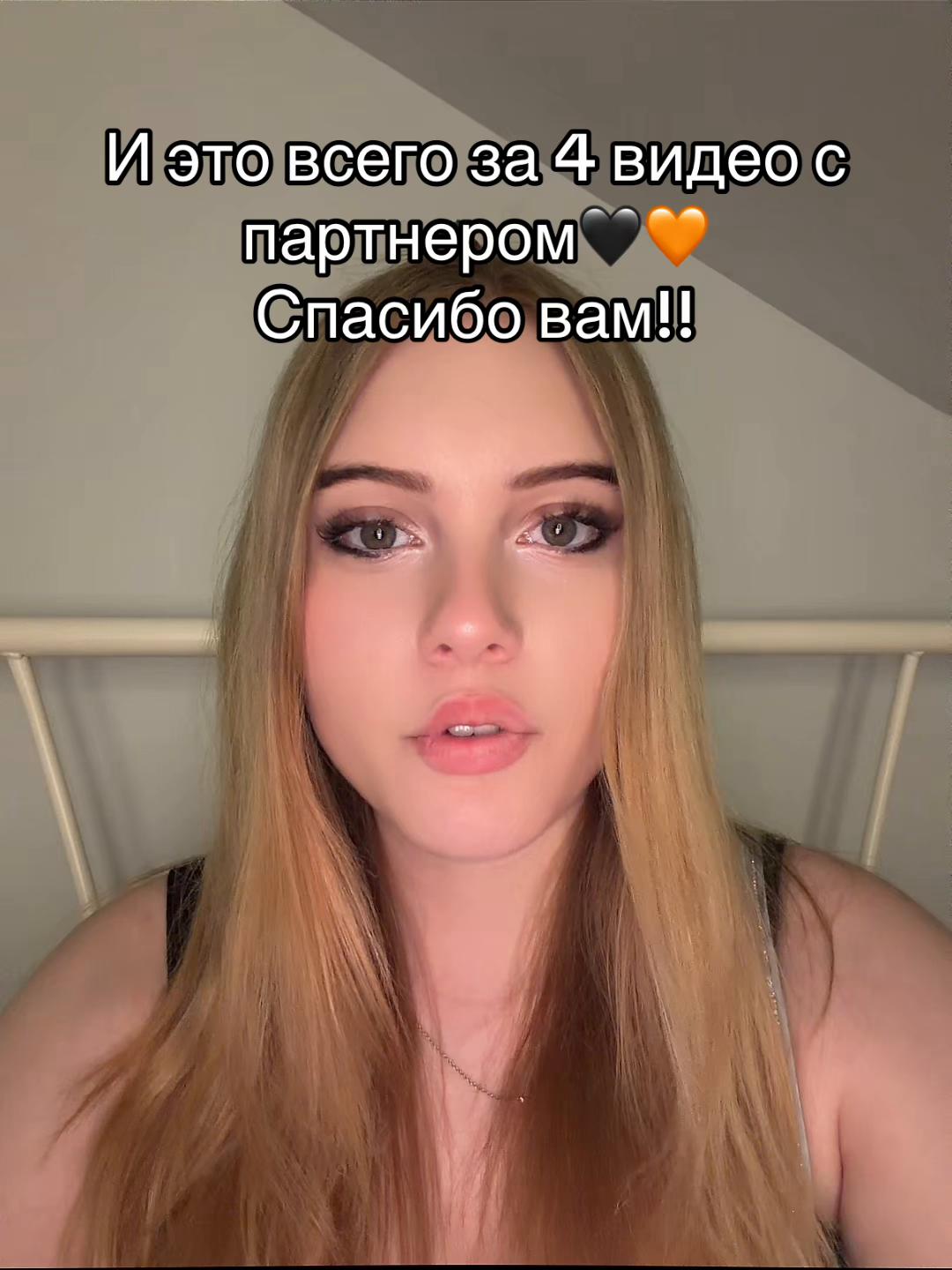 @Тгк: Avrrorka02