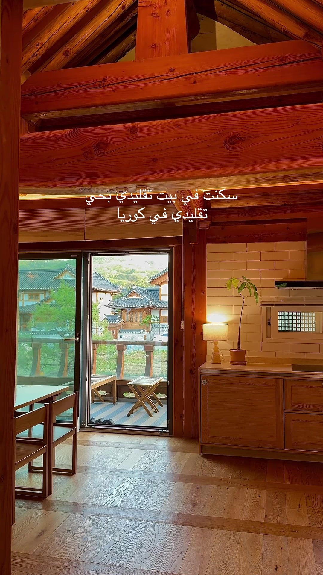 @شذى القحطاني 🕊
