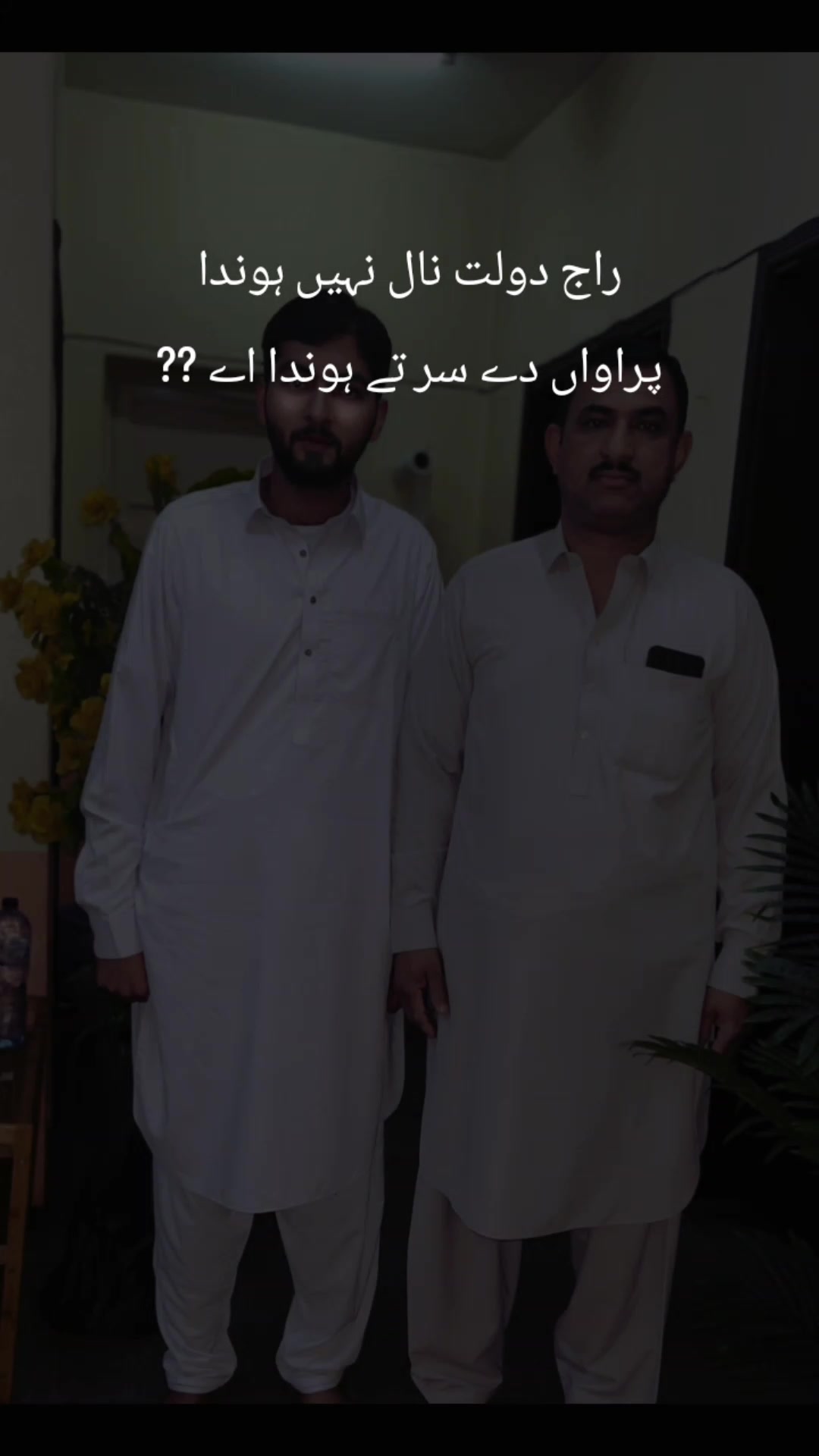 @Imran mani