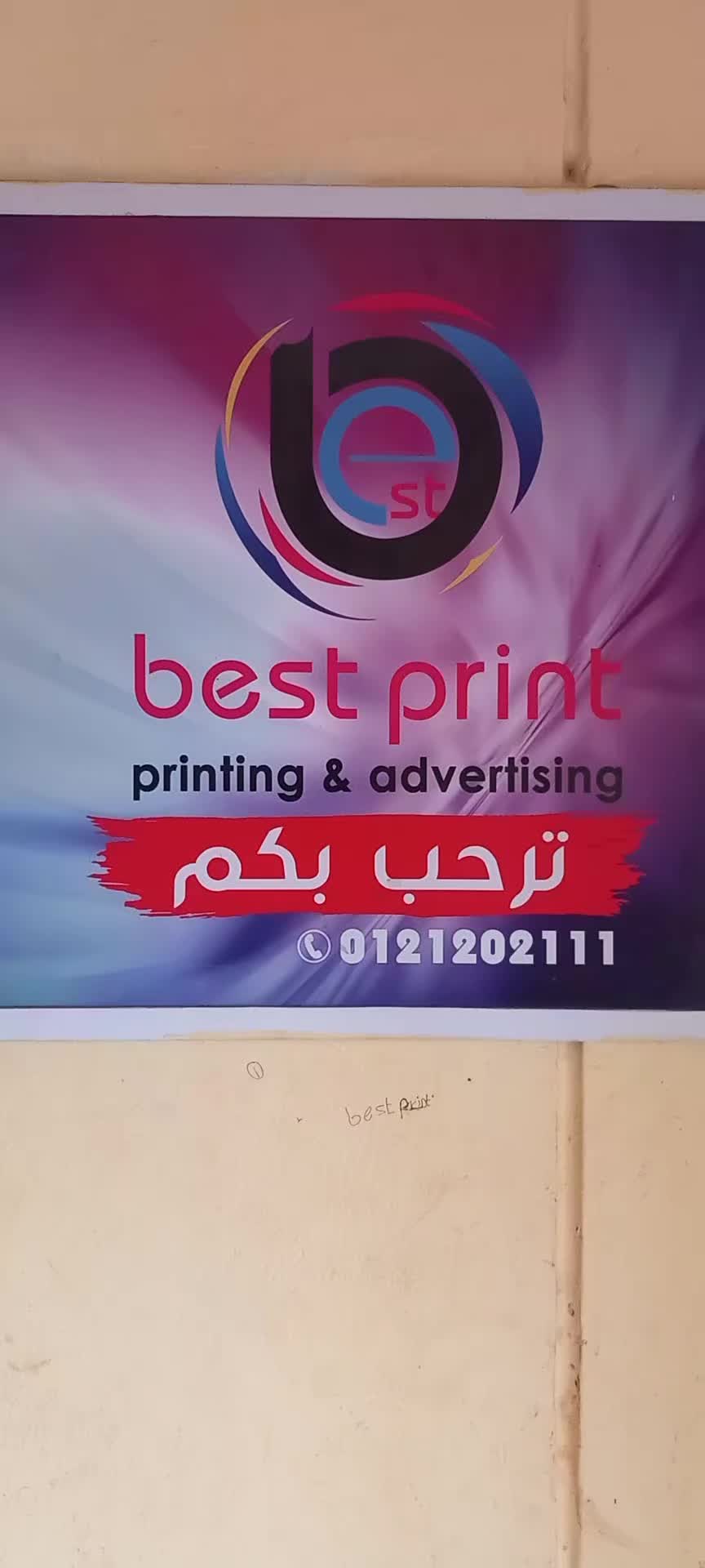 @Boko Designer 😎🇸🇩