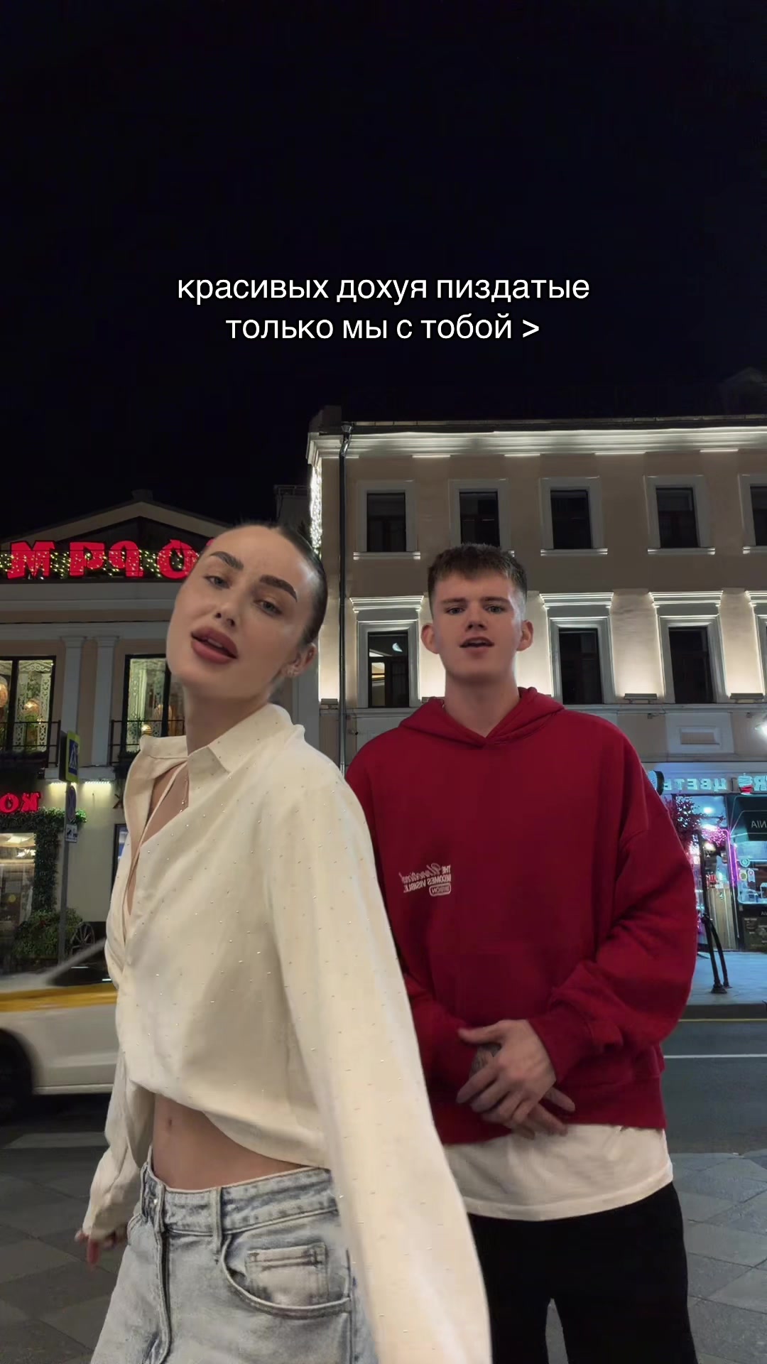 @Тгк: nikitablog5