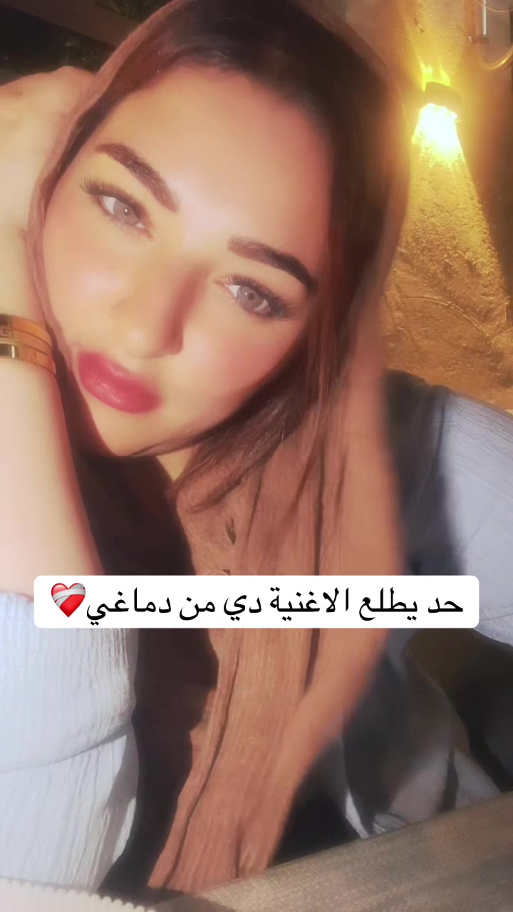 @Jojo elsawy makeup artist๐