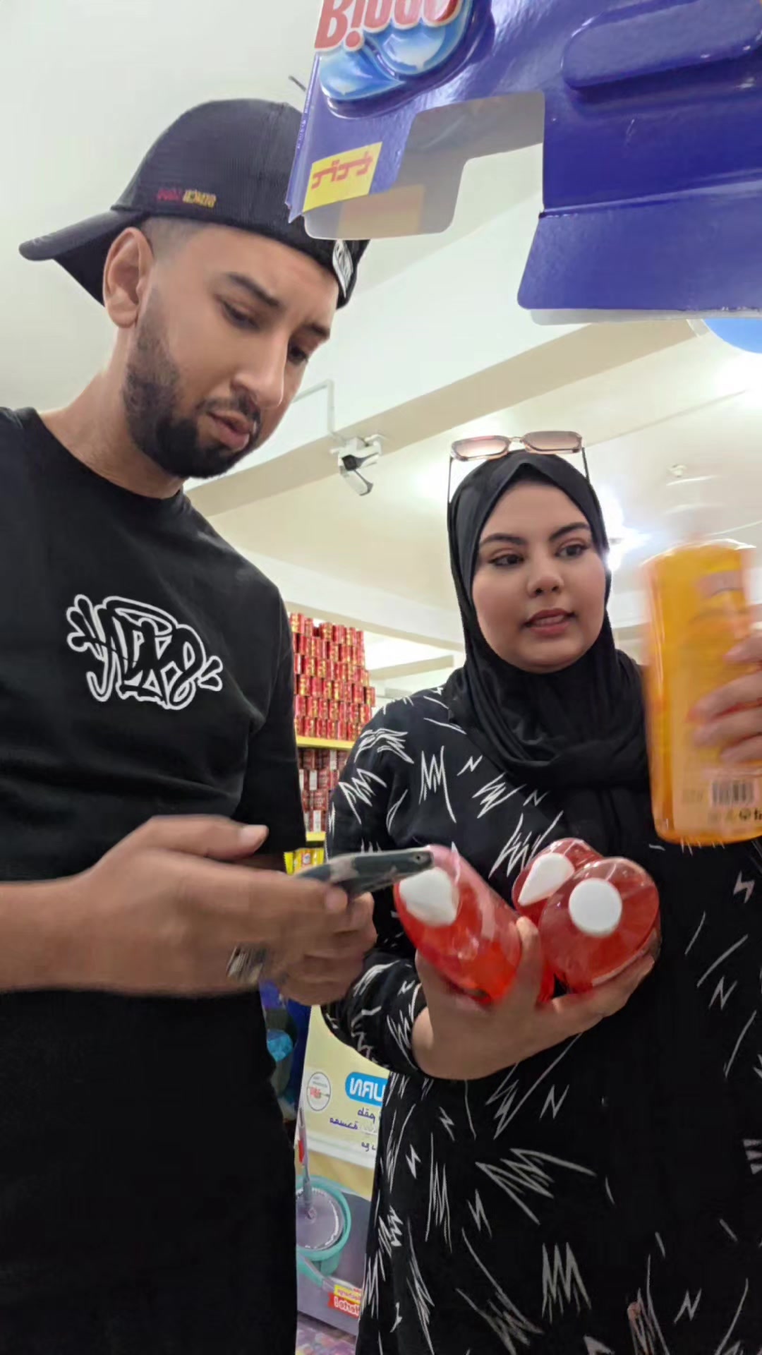 @المولدجي 🩷 فاتشي