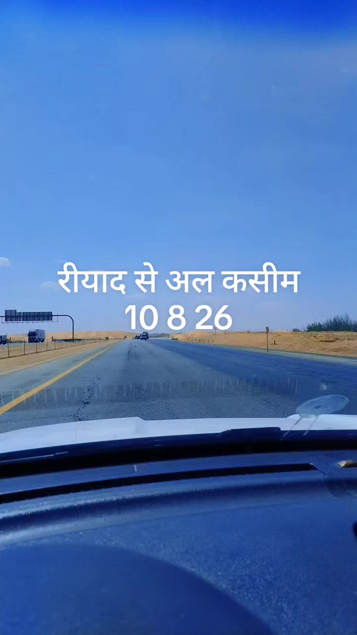 @Saleem, RJ 23 ๐ท๐ท๐๐๐