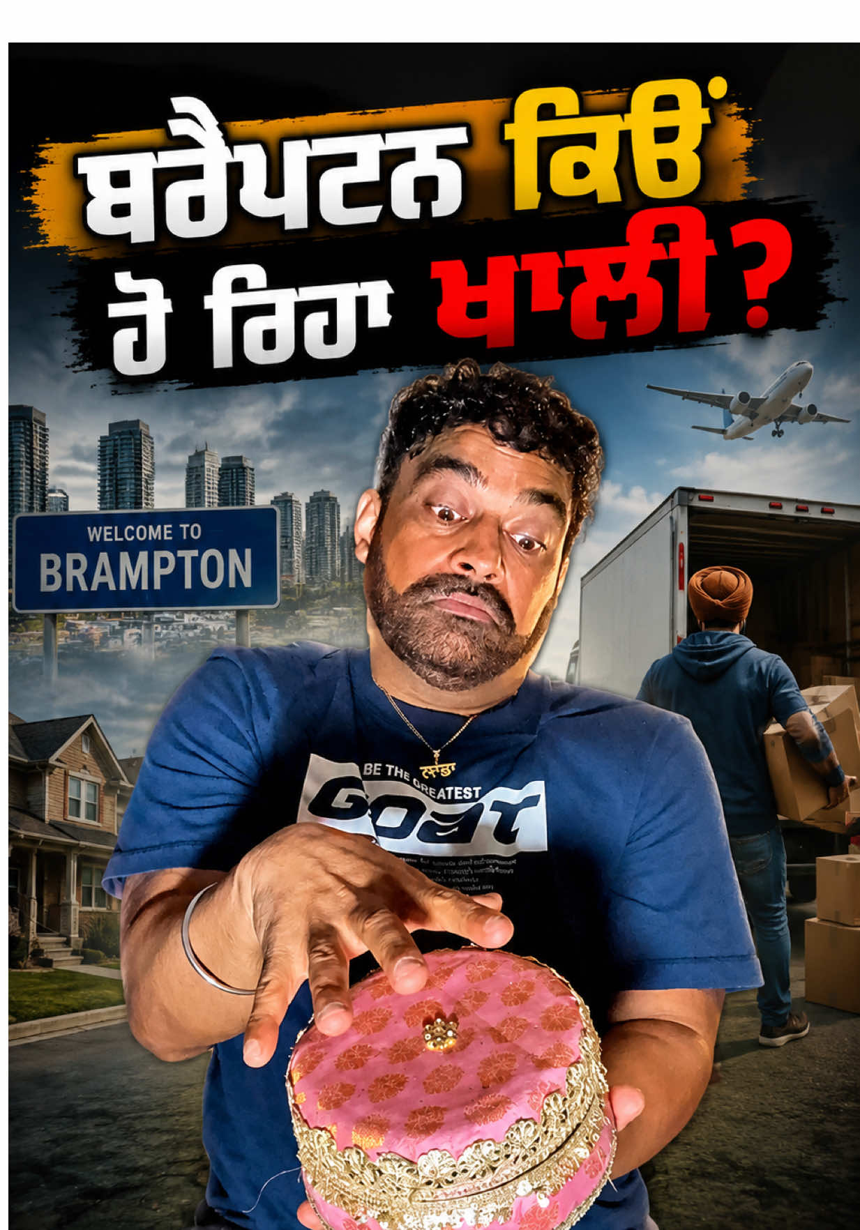 @ladda Puadhi Brampton