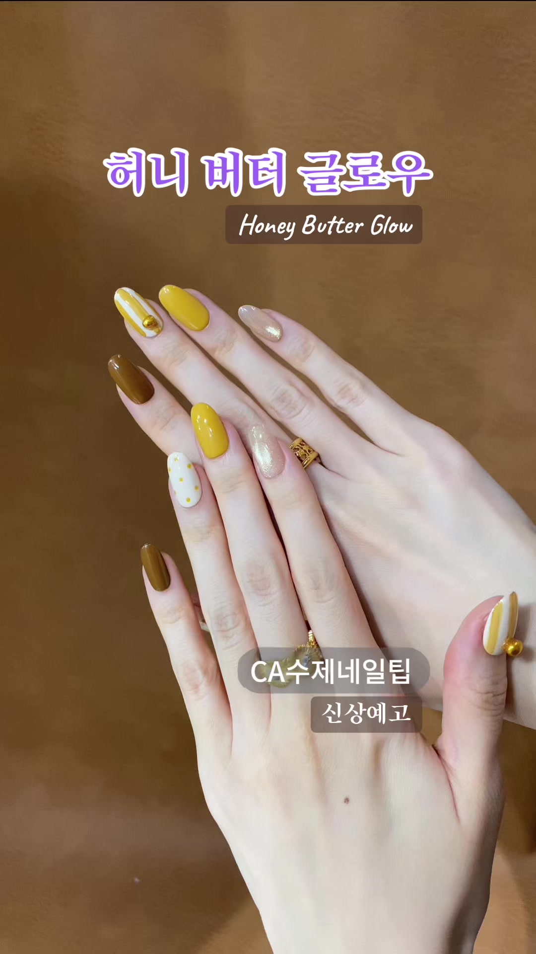 @CA 수제네일팁 본계정