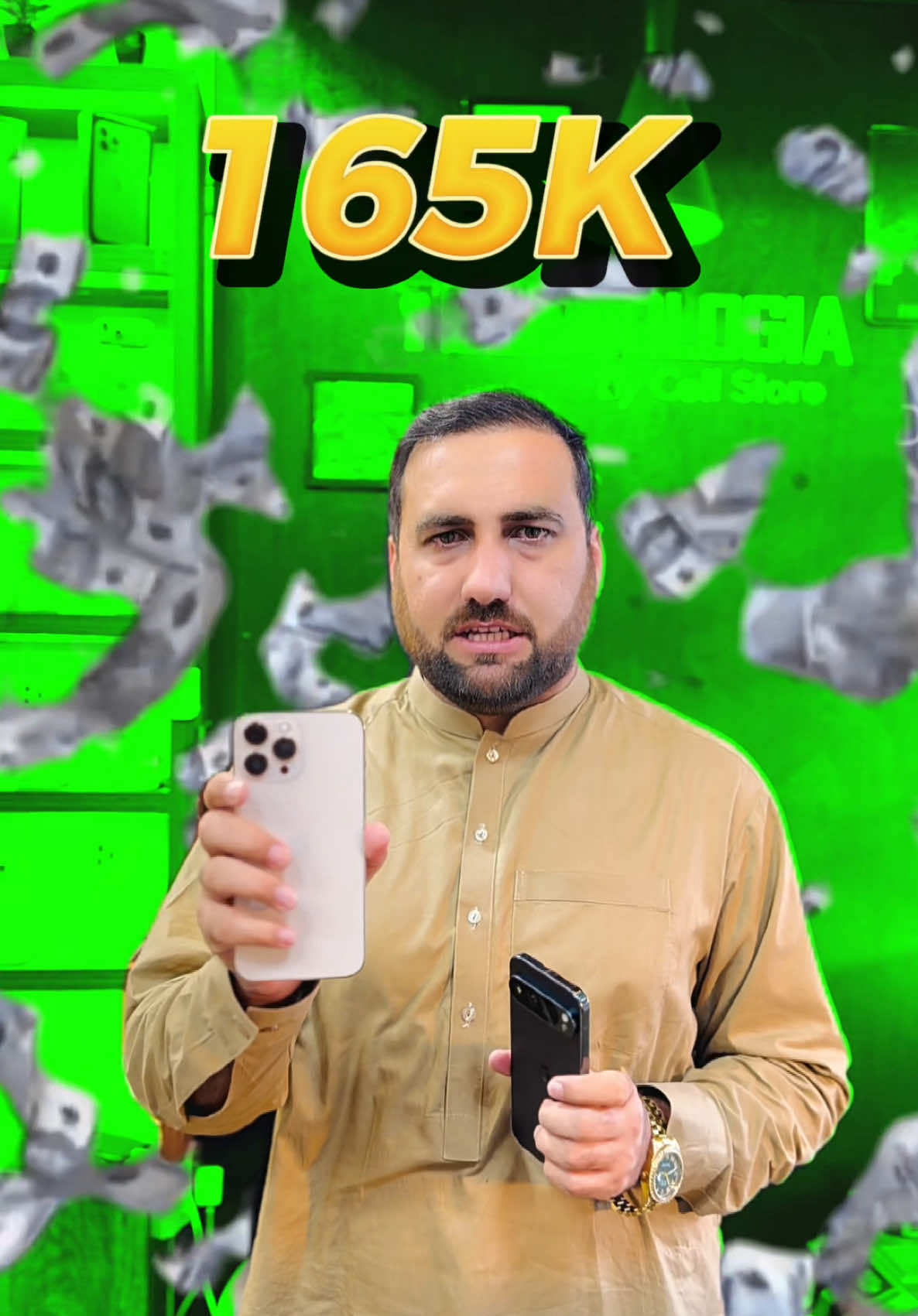 @Technologia