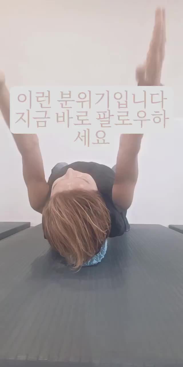 @Charisma Lee - 독락서쾌