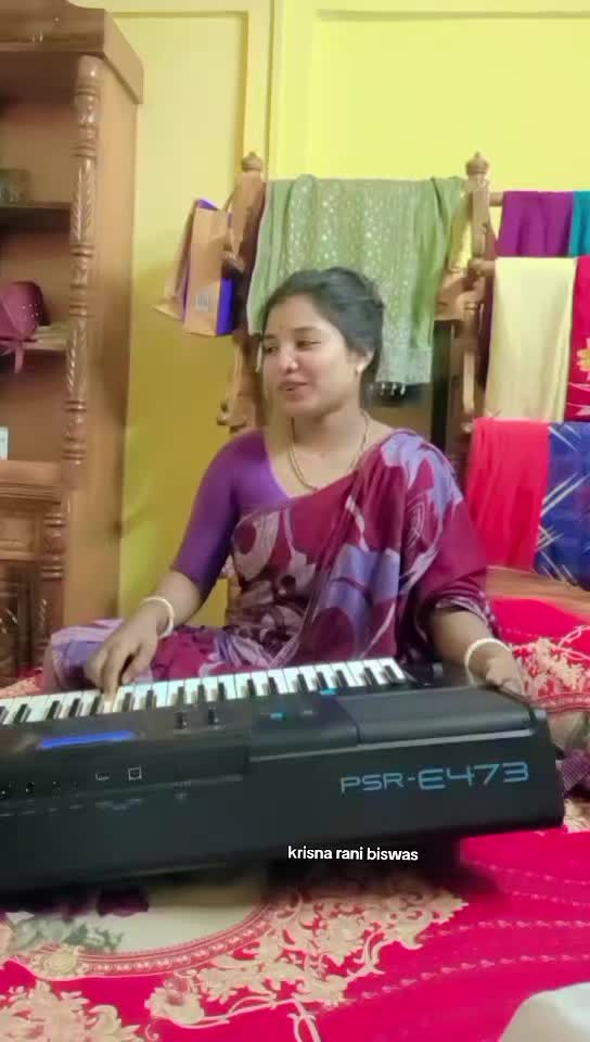 @কৃষ্ণা রানী বিশ্বাস