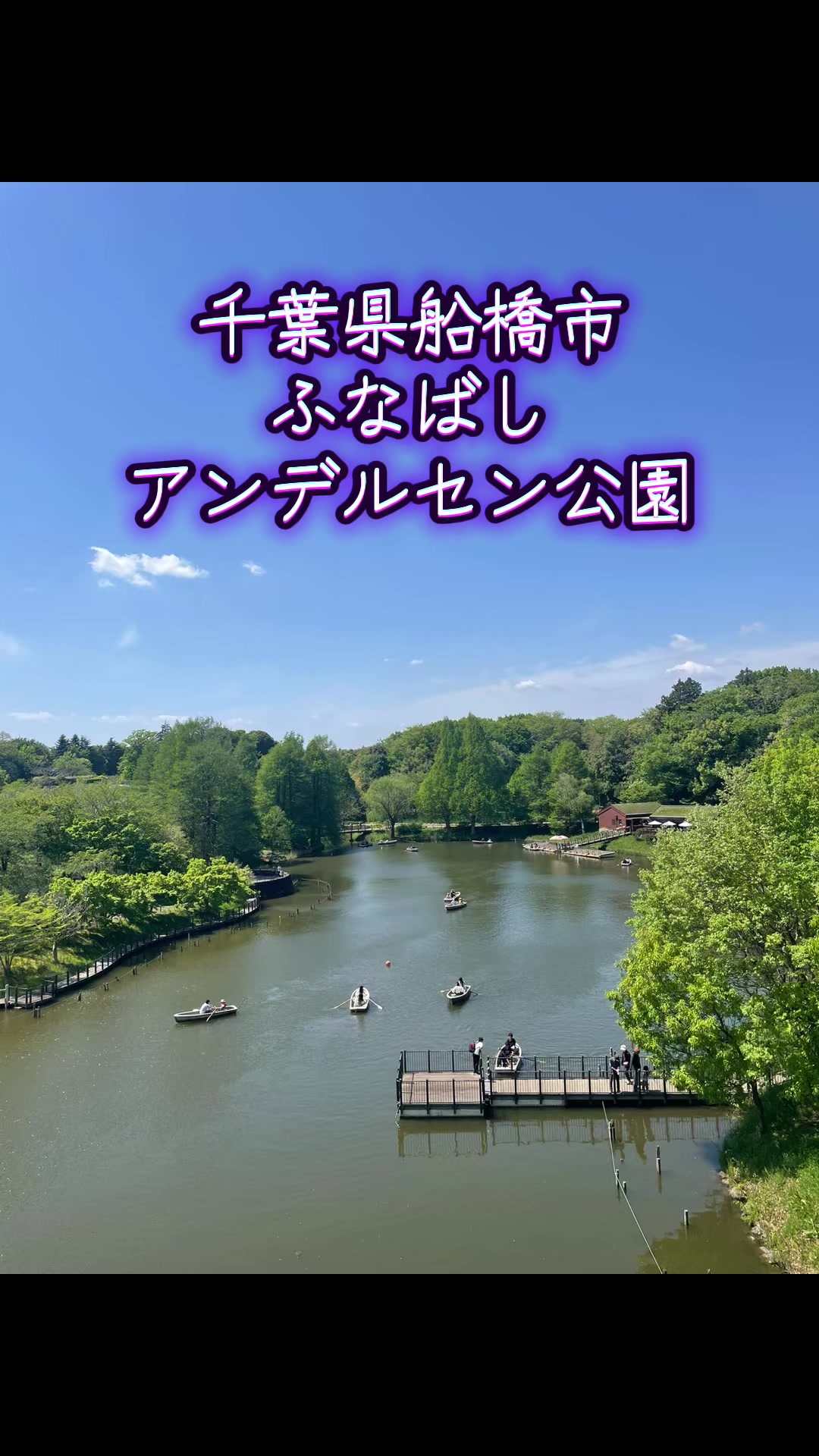 @ちゅっぱチャップス