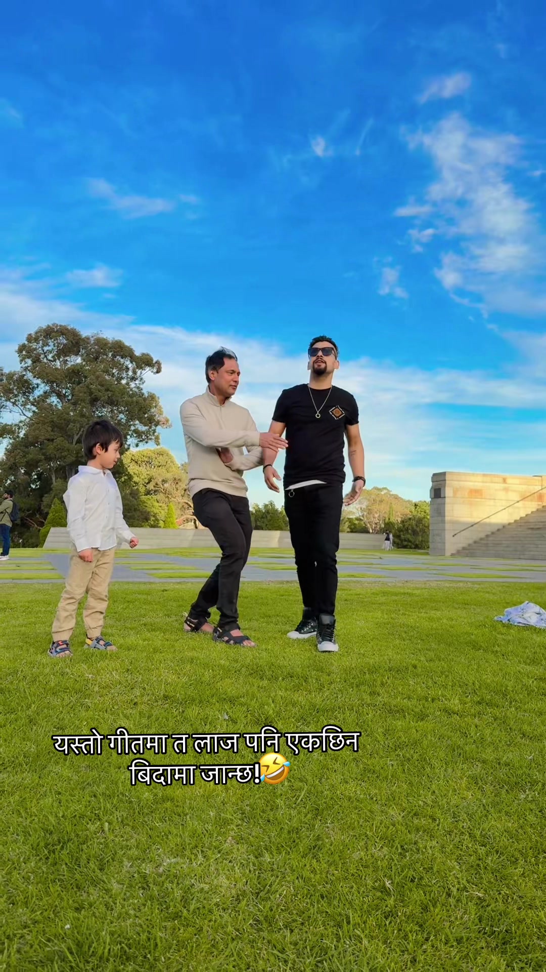 @भोटु~1996!