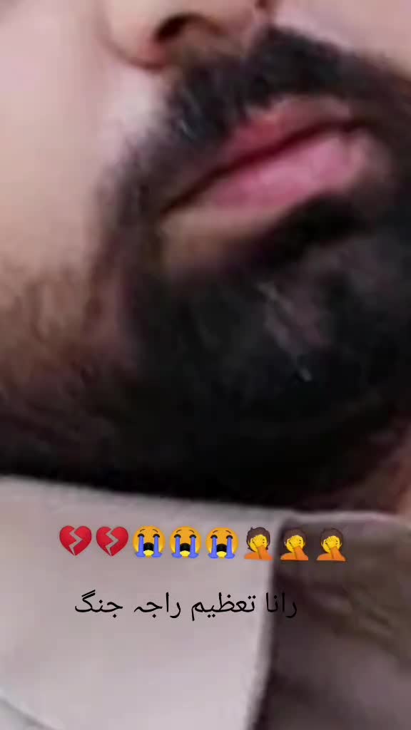 @▄︻デملک اشہباز اعوان سروبا 143═