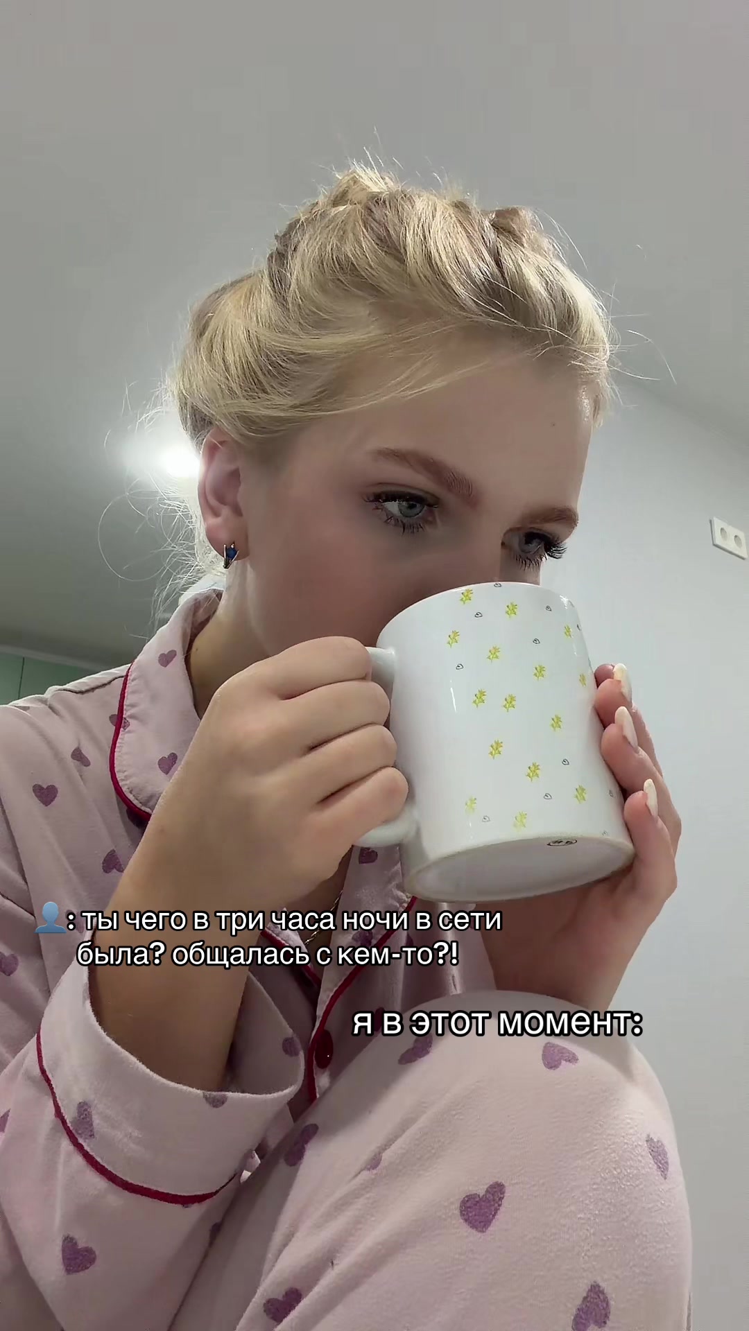 @клюква