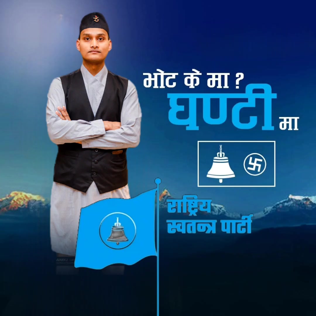 @Abhvi_Nash_Chy