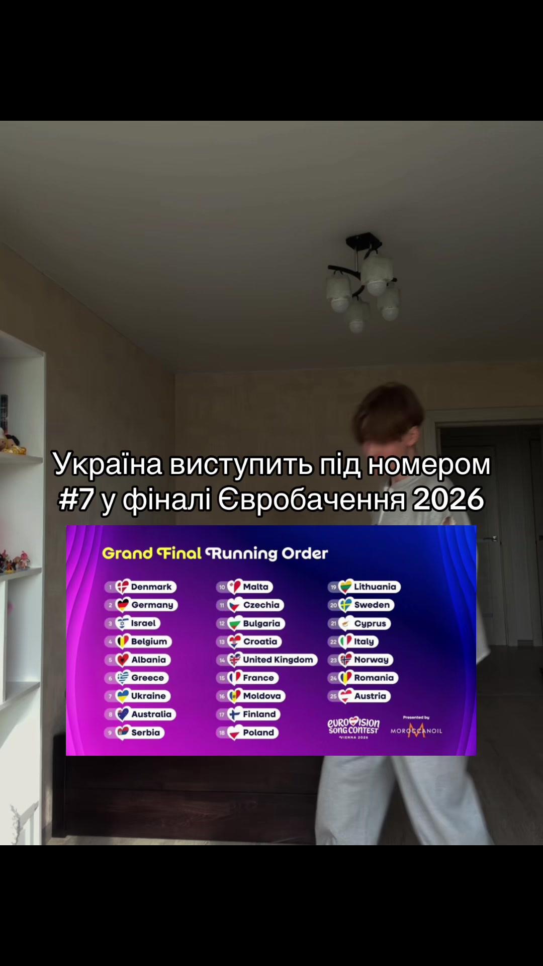 @votskiy