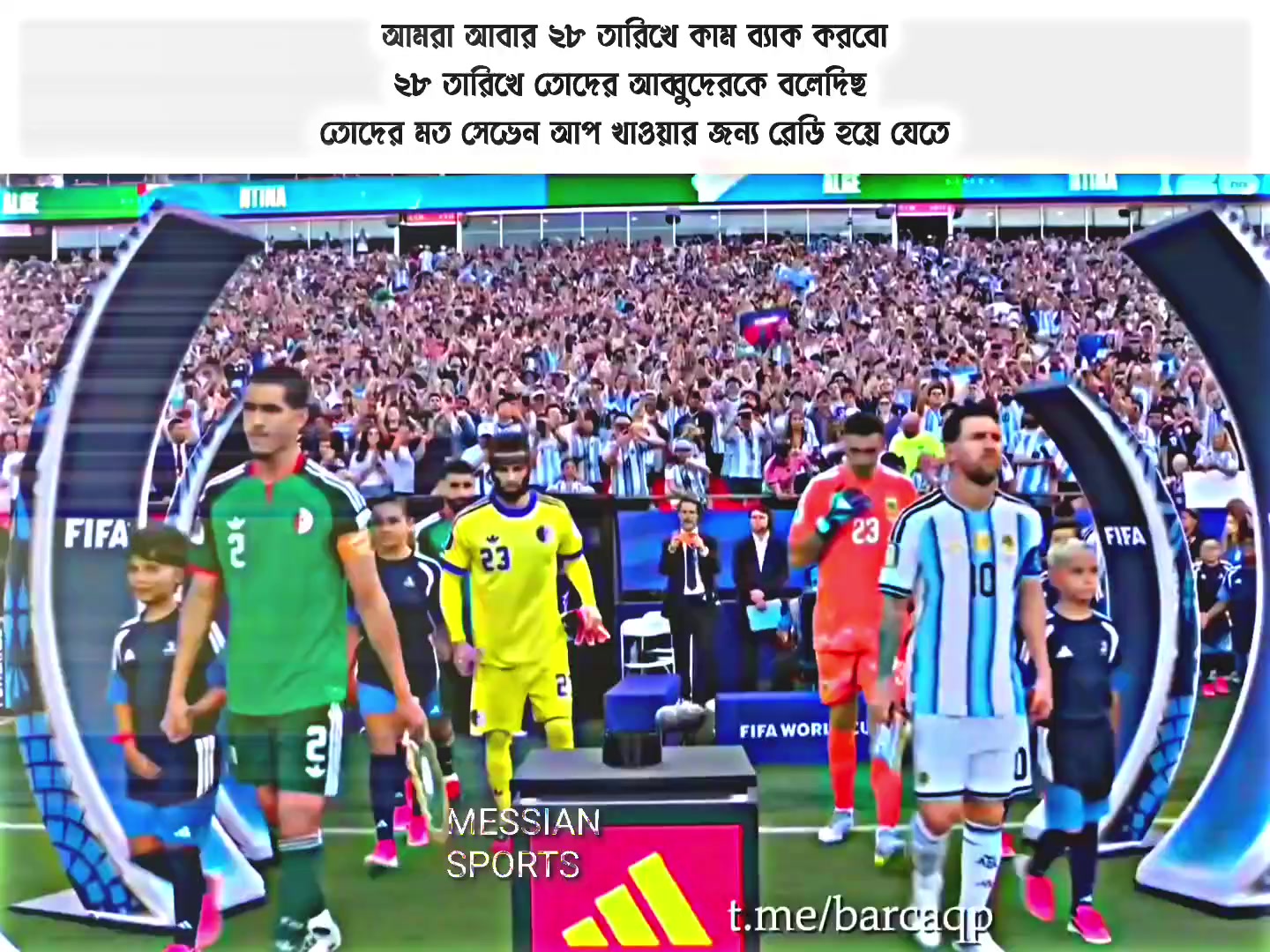 @✨ MESSIAN SPORTS 🐐