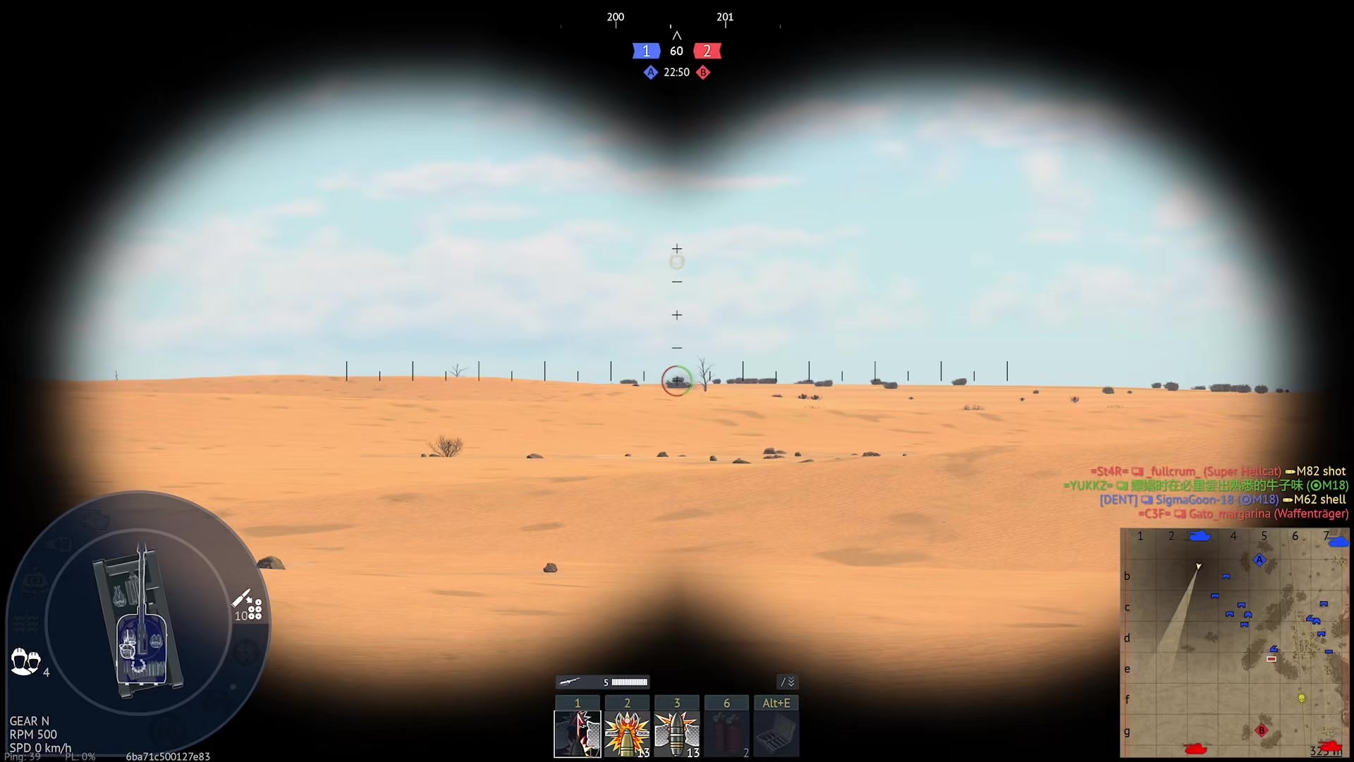 @war thunder guy