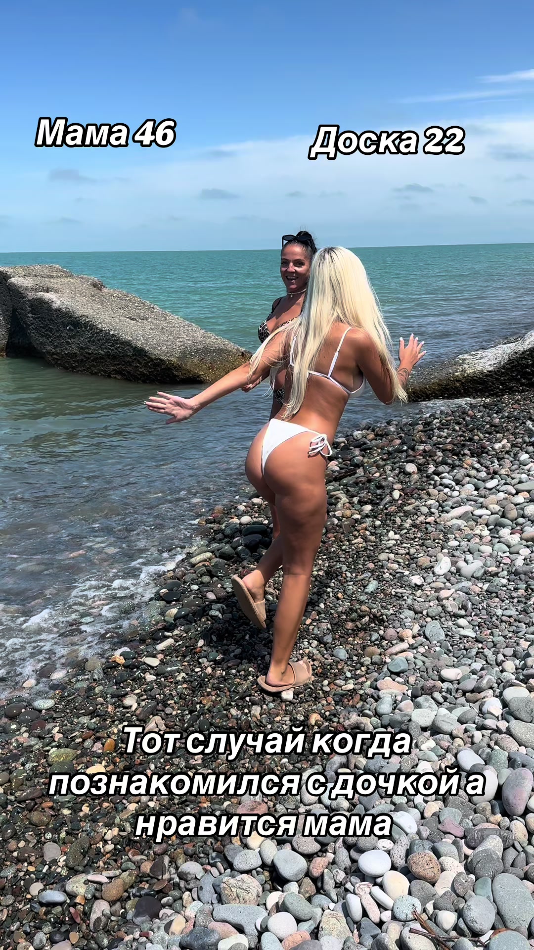 @Свойские Бэйбачки 💕