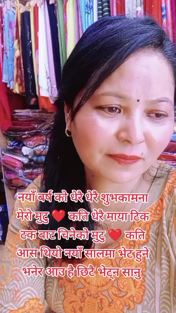 @kopila
