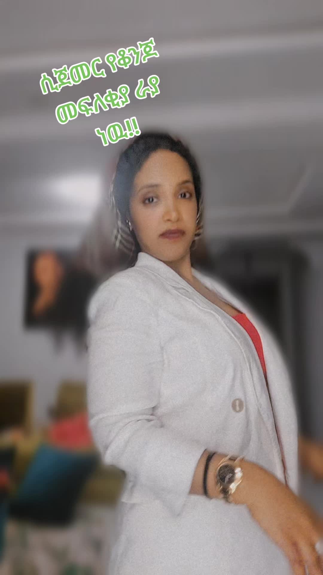 @ethioabay🇪🇹🇸🇦