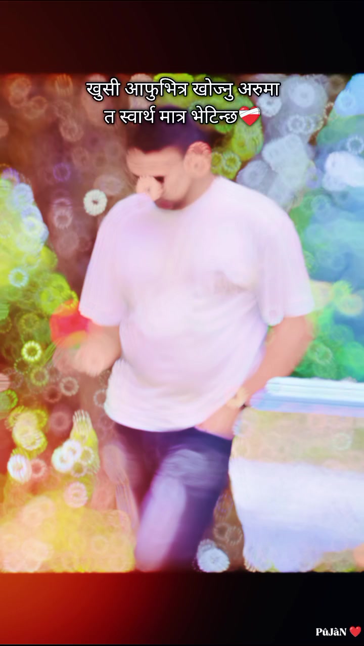 @🪫0%❣️