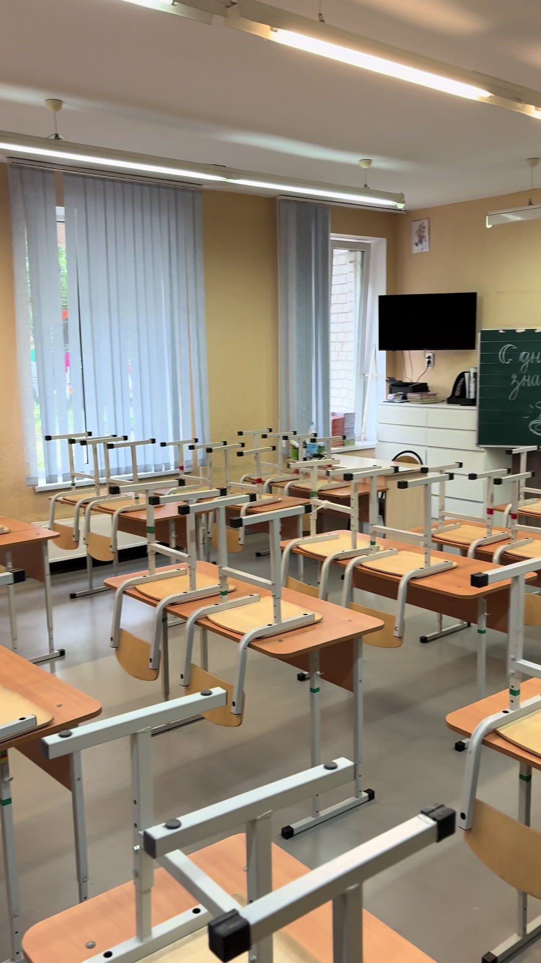 @The_Teacher