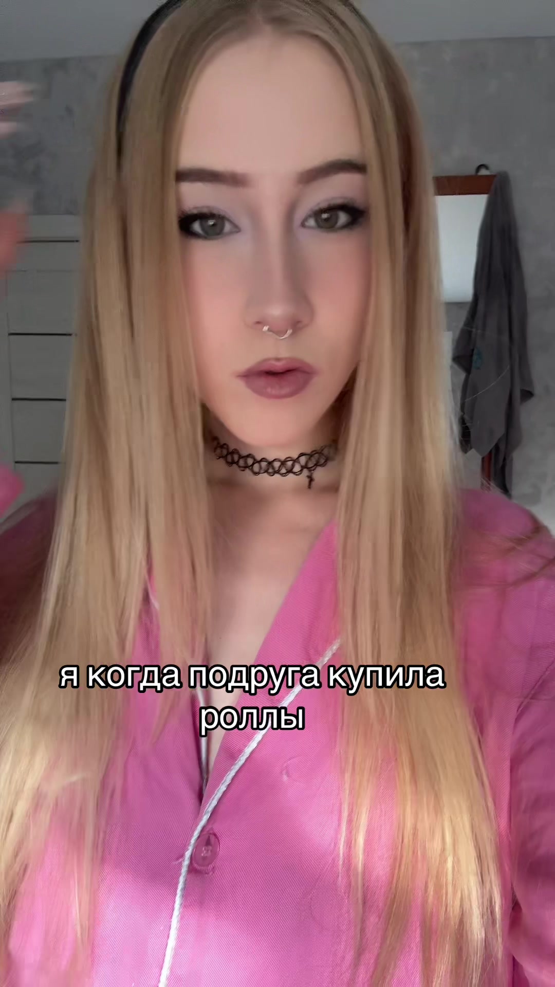 @шмак🦇