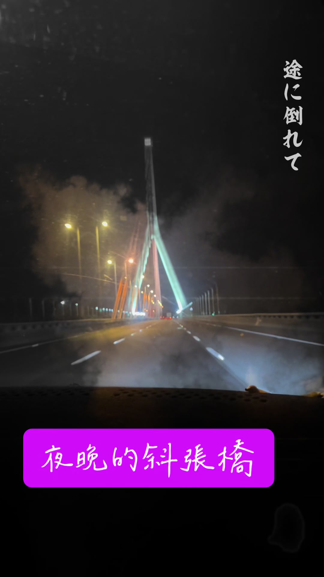 @格蘭路思