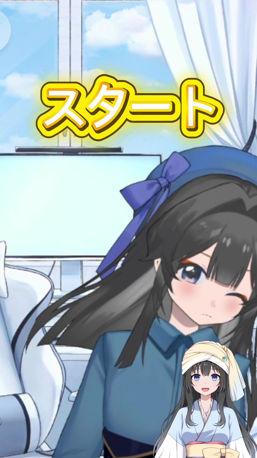 @花守おゆ