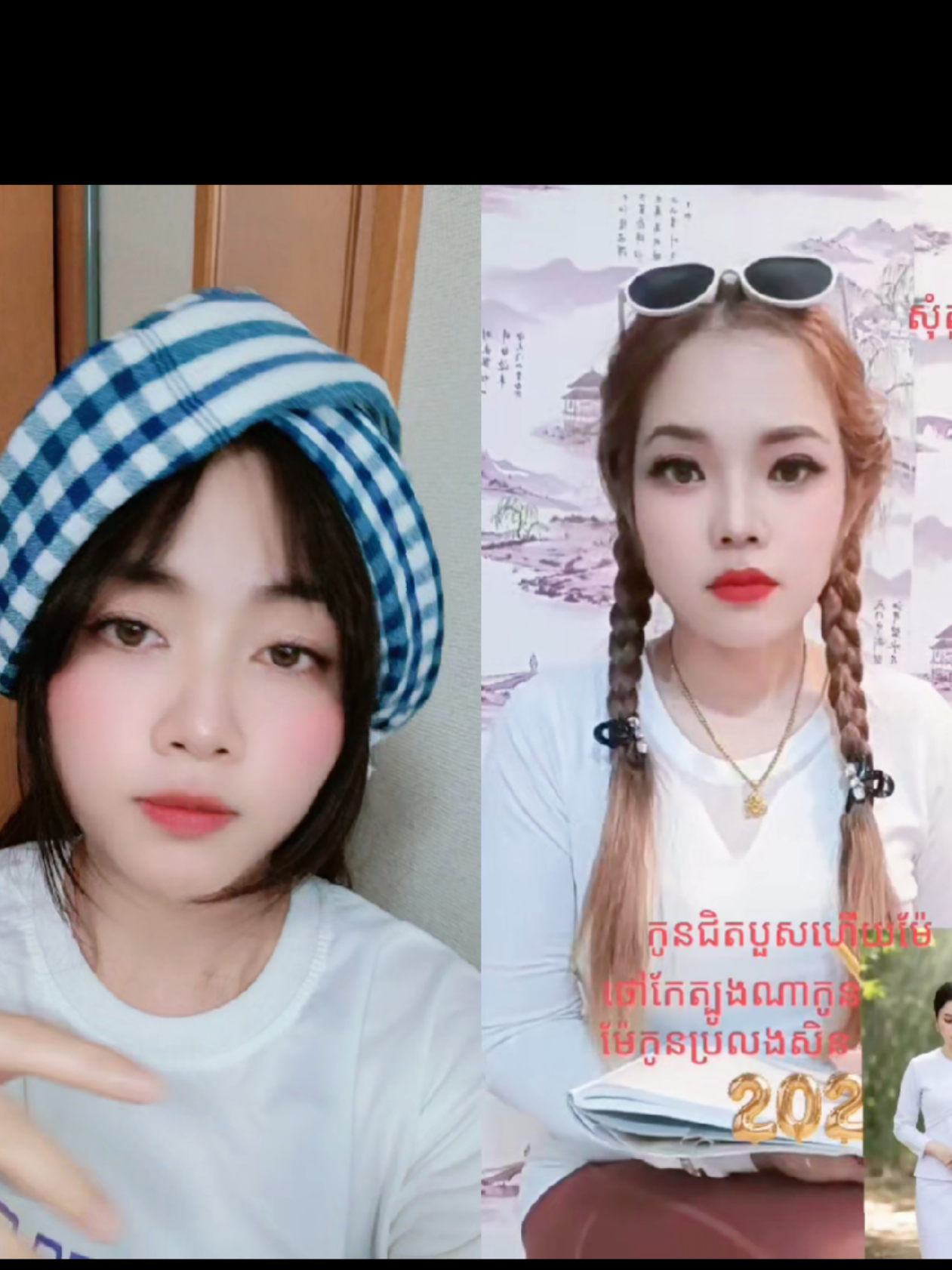 @โฐ๐ธ๐๐โโโโฟโโแขแถแแธแโฐ๐ฐ๐ญ๐๏ธ
