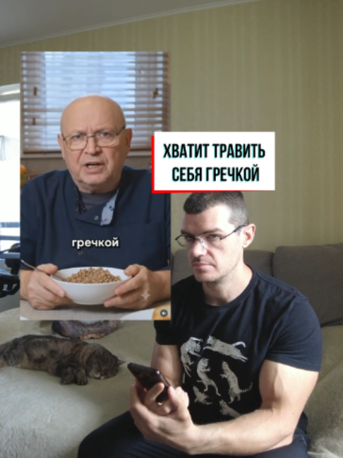 @Тренер Артём