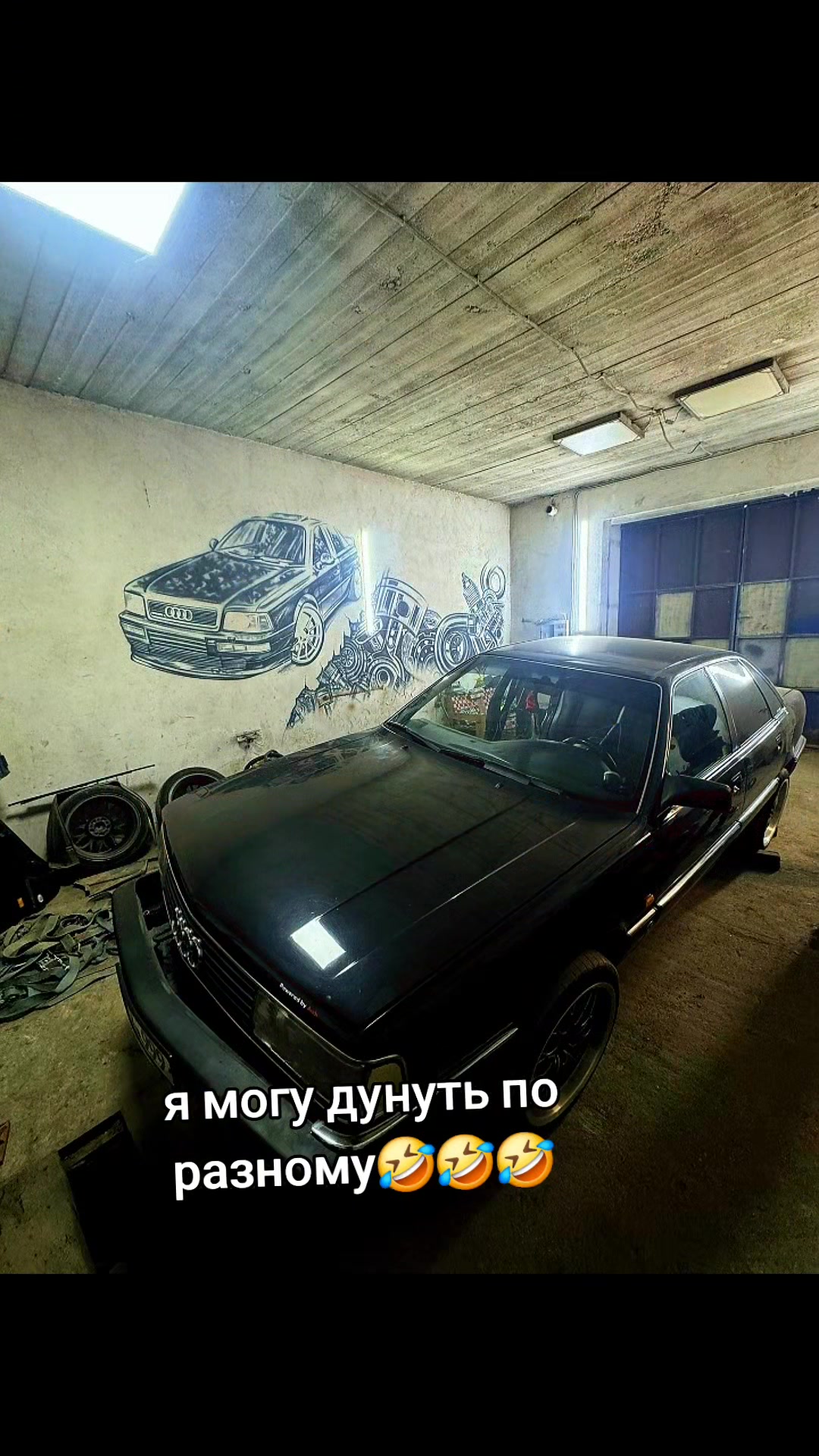 @Valerian