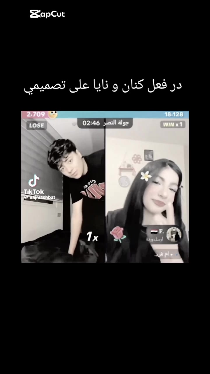 @المصممه ميار 🌼