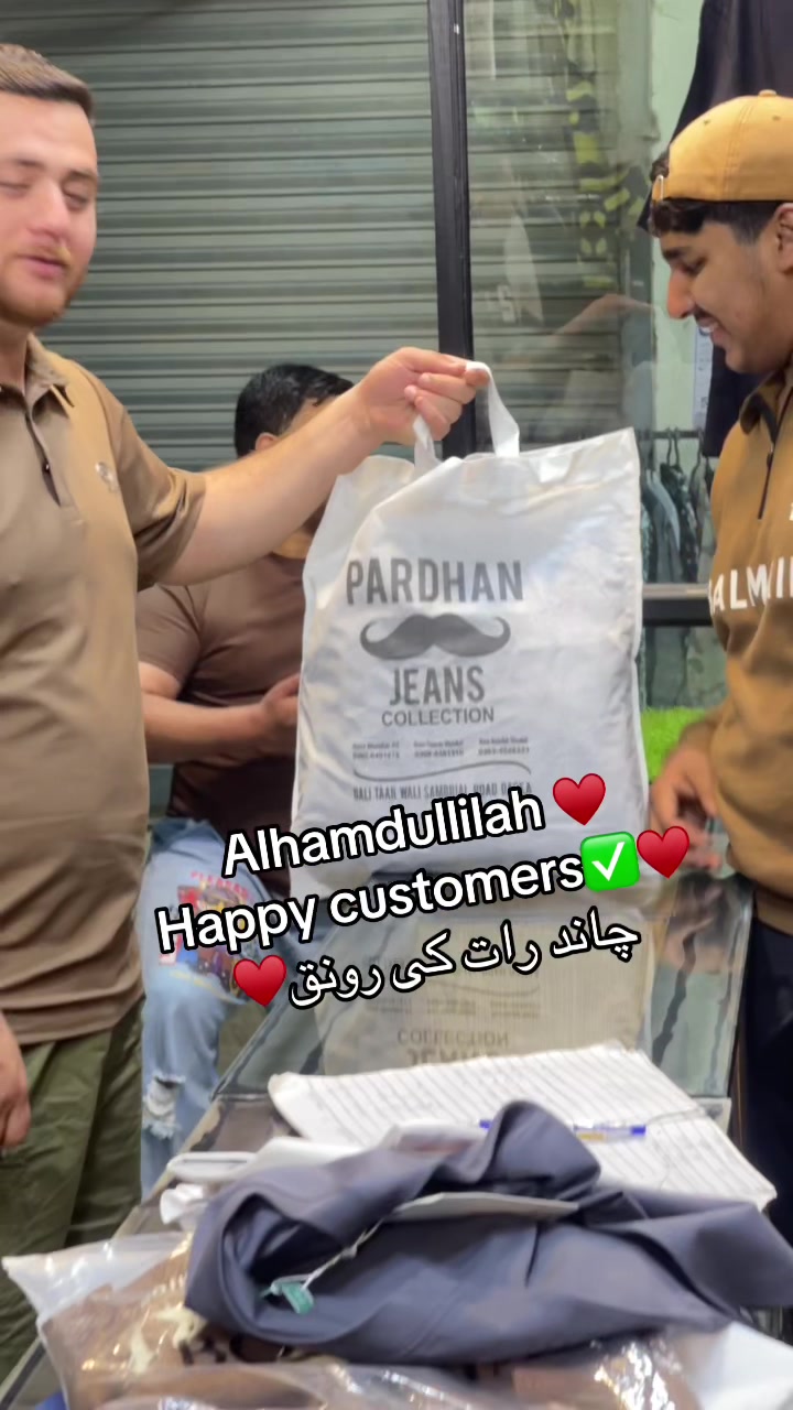 @PARDHAN JEANS COLLECTION ♥️