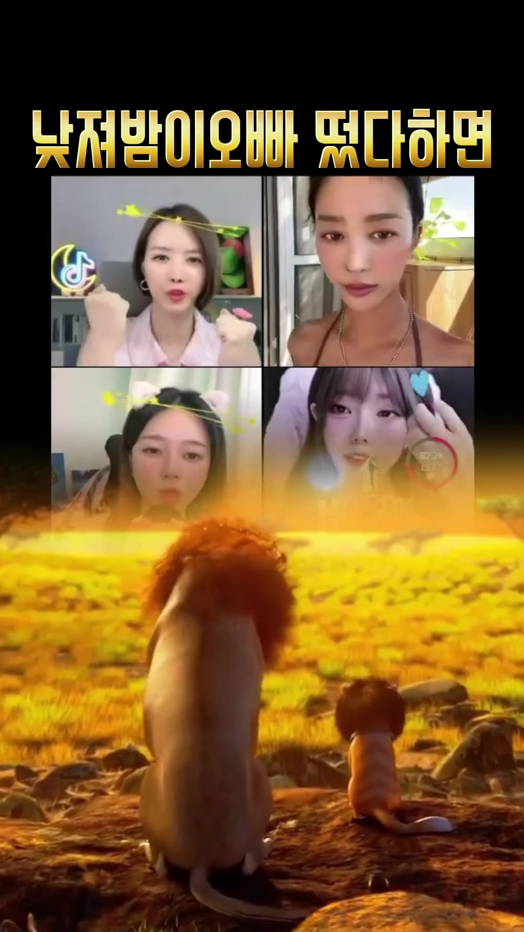 @โ๏ธ๐บ๋๊ฝ์์โ๏ธ๐บ