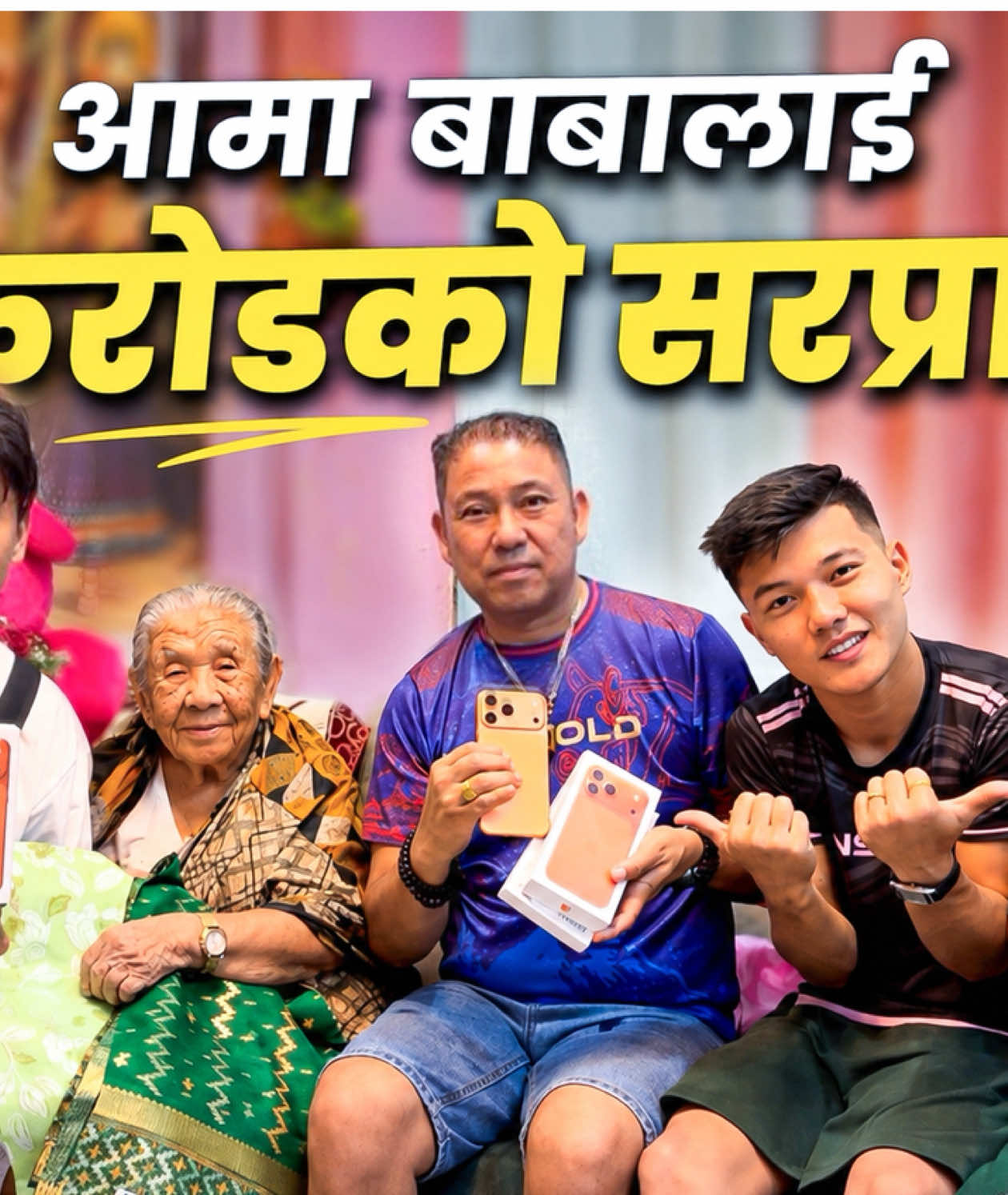 @Dona Thapa Magar
