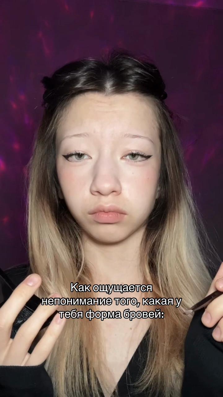 @Хоббит