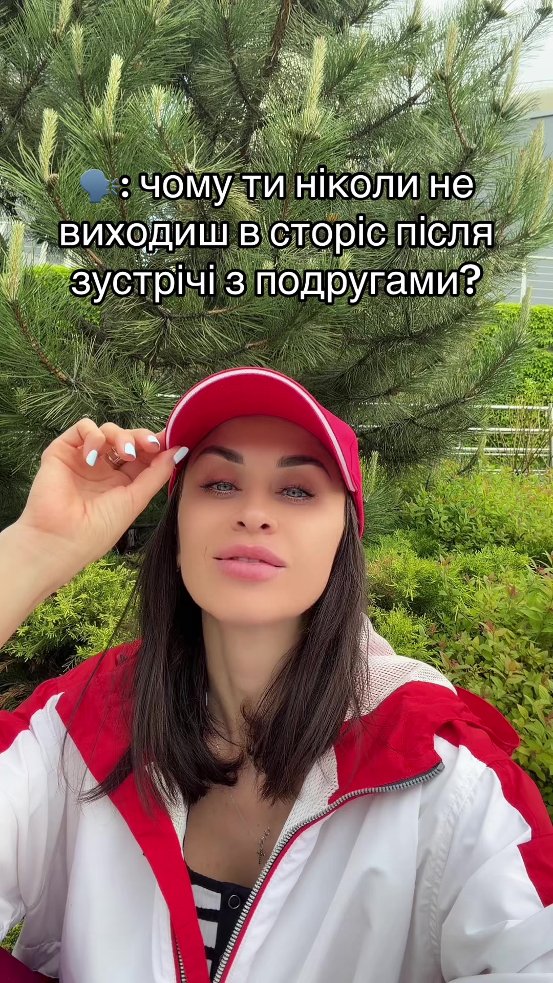 @Нелічка❤️