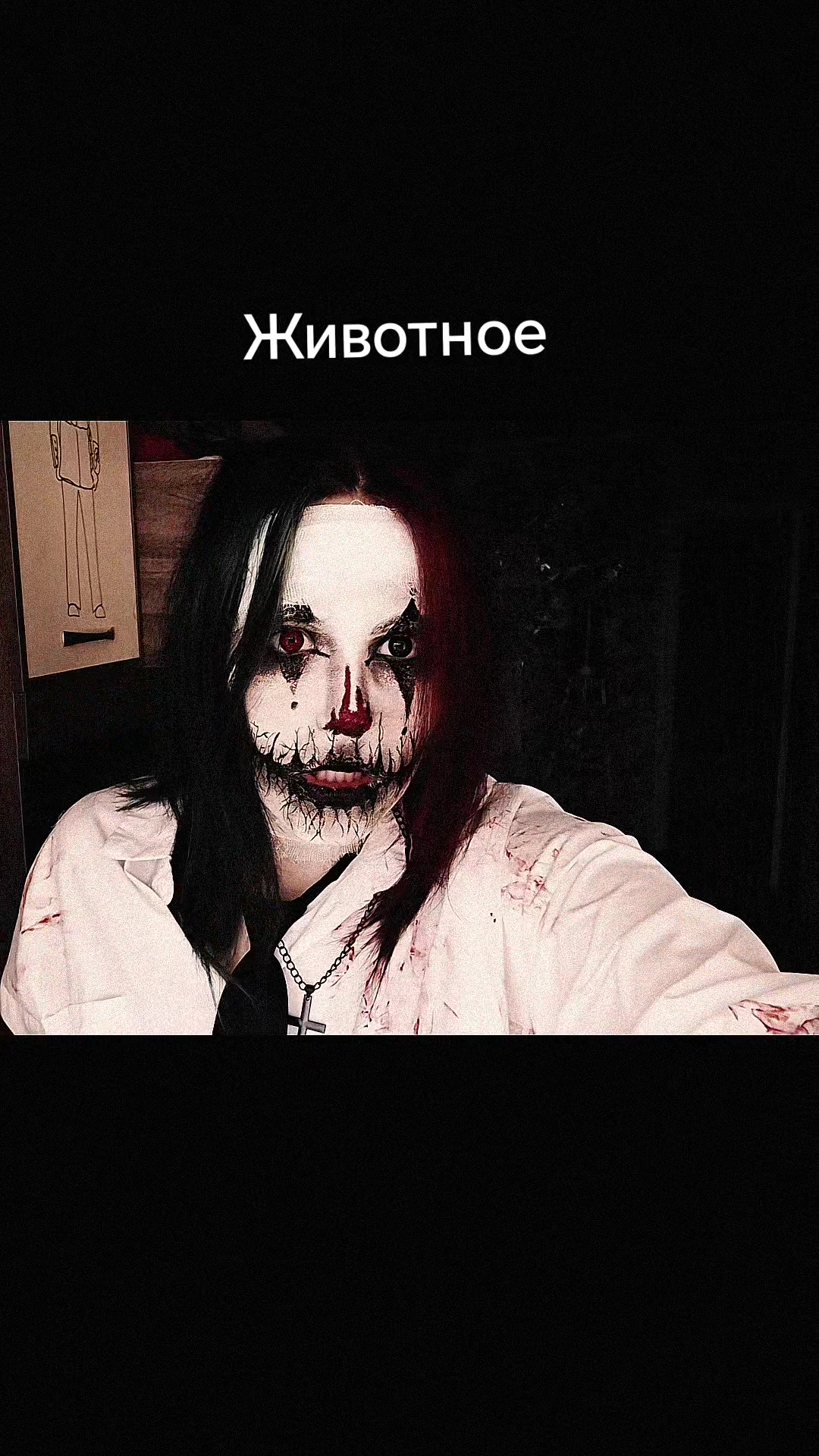 @•𝓼M𝓸𝓴E•