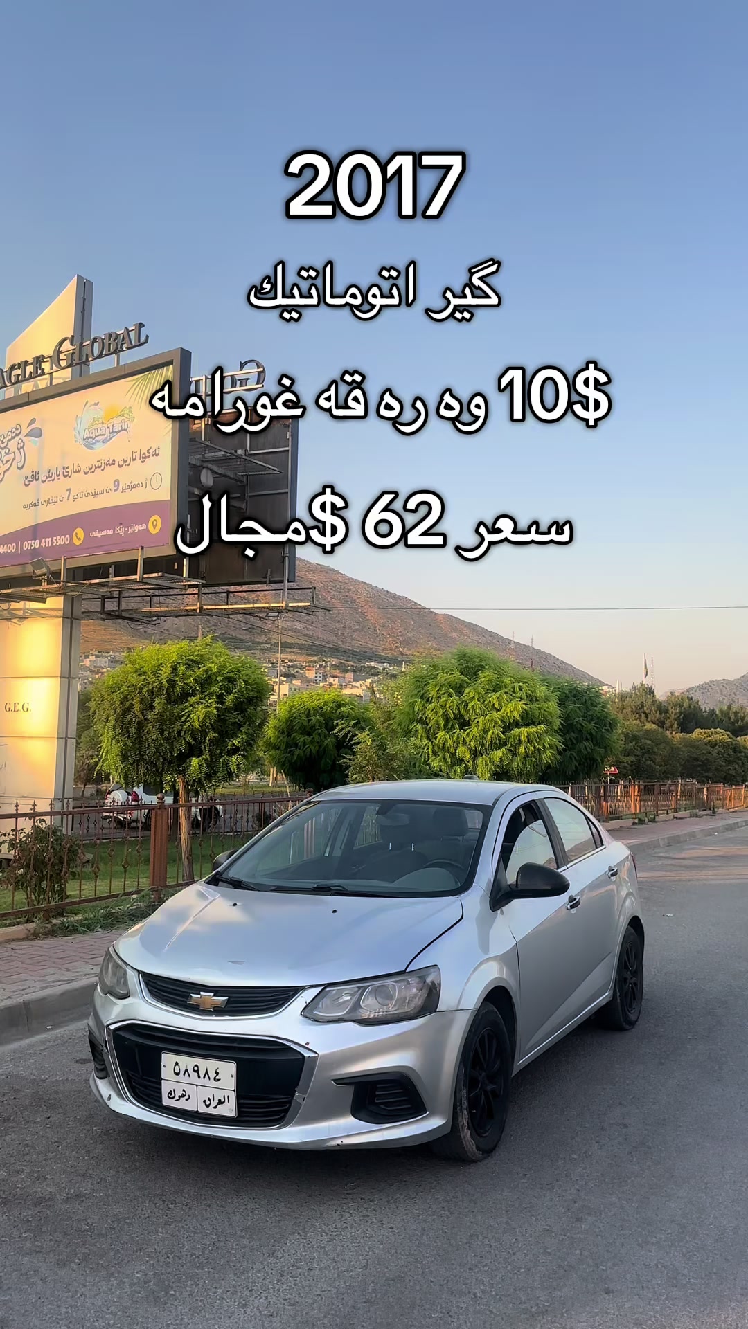 @🚘 M CARS 🚘