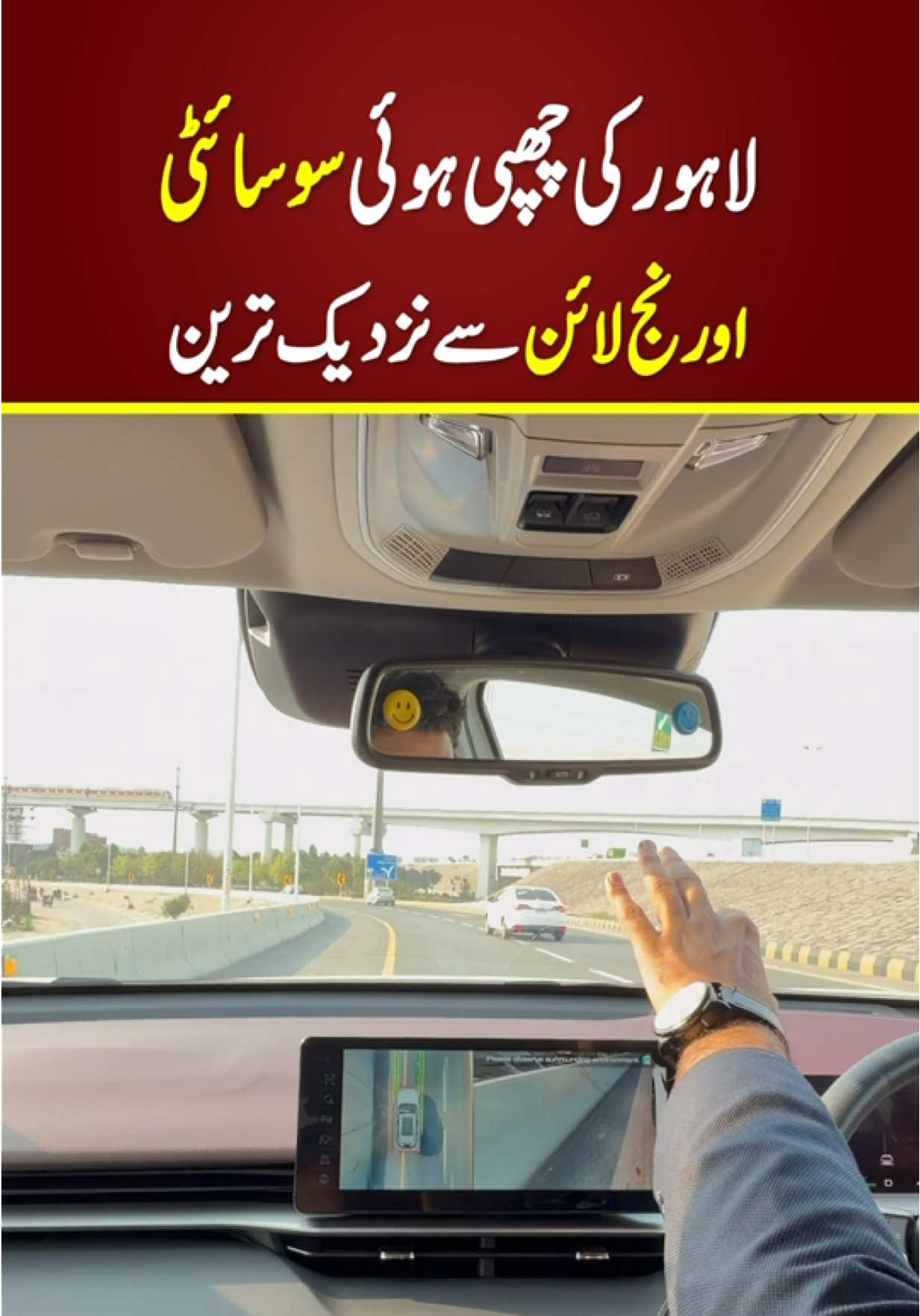 @Sikandar Zaman