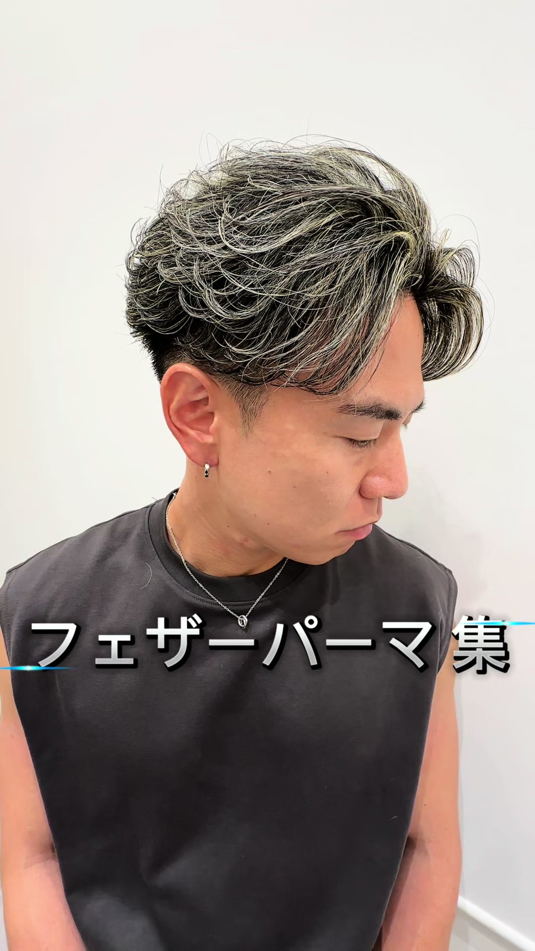 @✂️ROOSTゼネラルマネージャー✂️中川幸太
