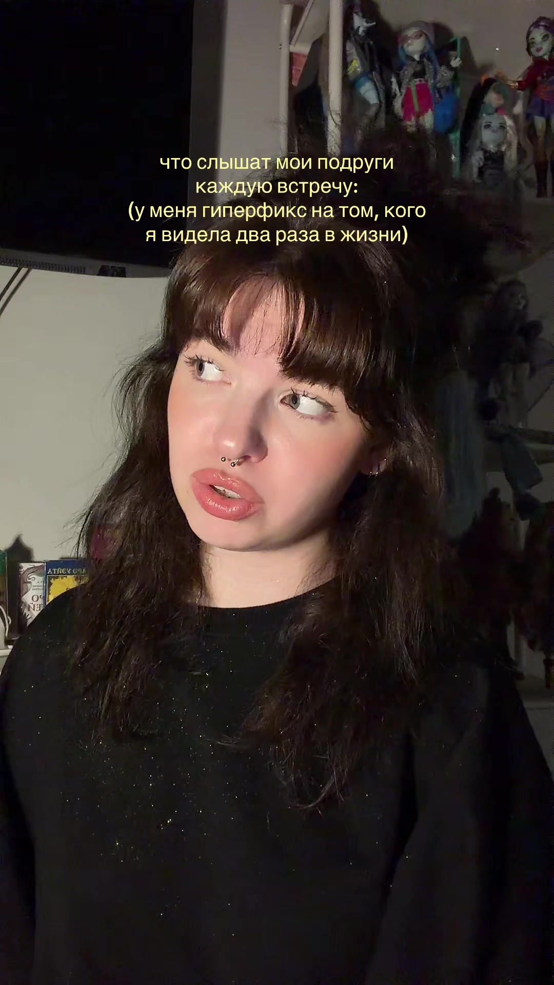 @₊<𝟑&sdot;˚‧✰ В&aring;ва⋆♡ ̆̈✰₊⋆ッ