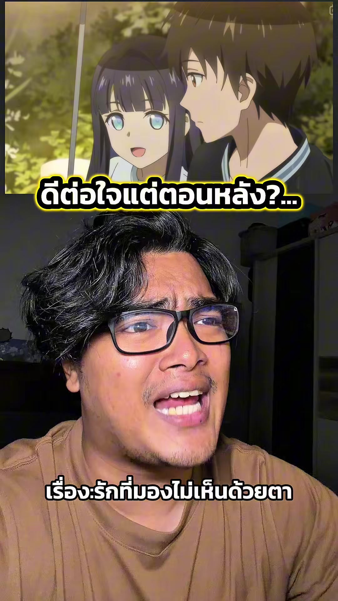@tama
