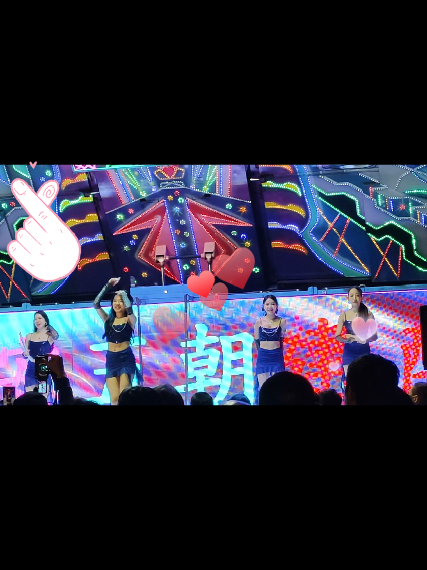 @南部廟會戰神