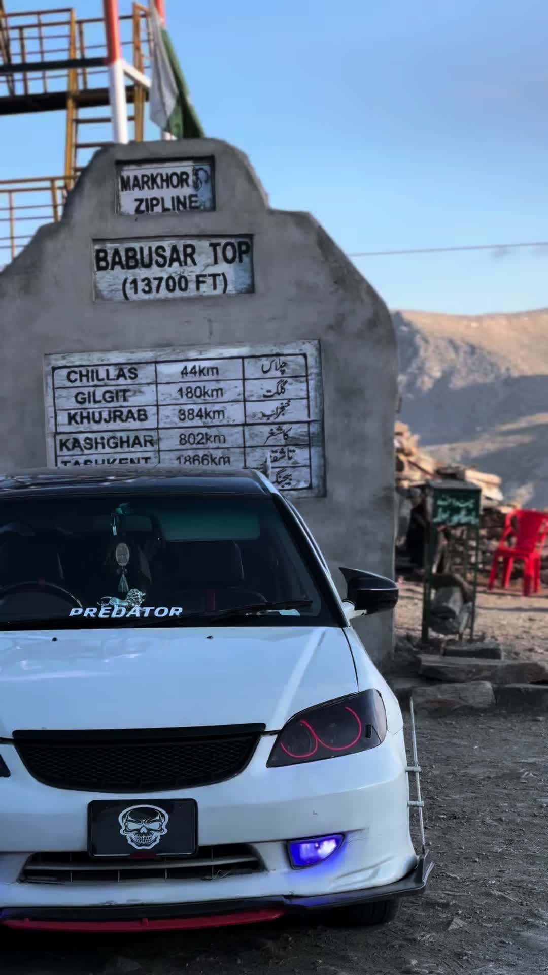 @✩𝐑𝐀𝐇𝐄𝐄𝐌_.🚩