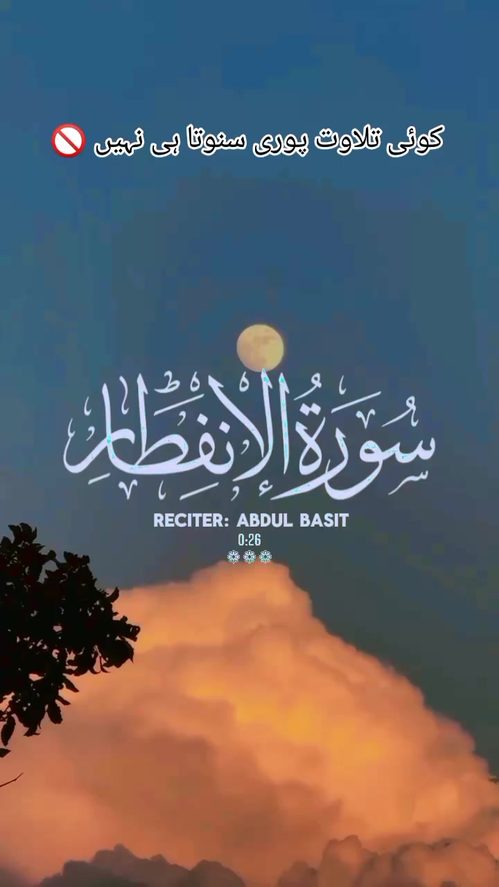 @گمنام دل❤️&zwj;🩹