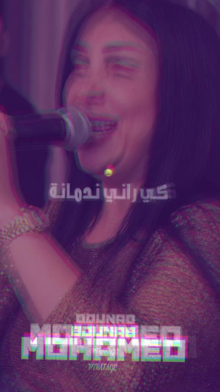 @๐ต๐ซฆSihamโค๏ธ๐ฅ