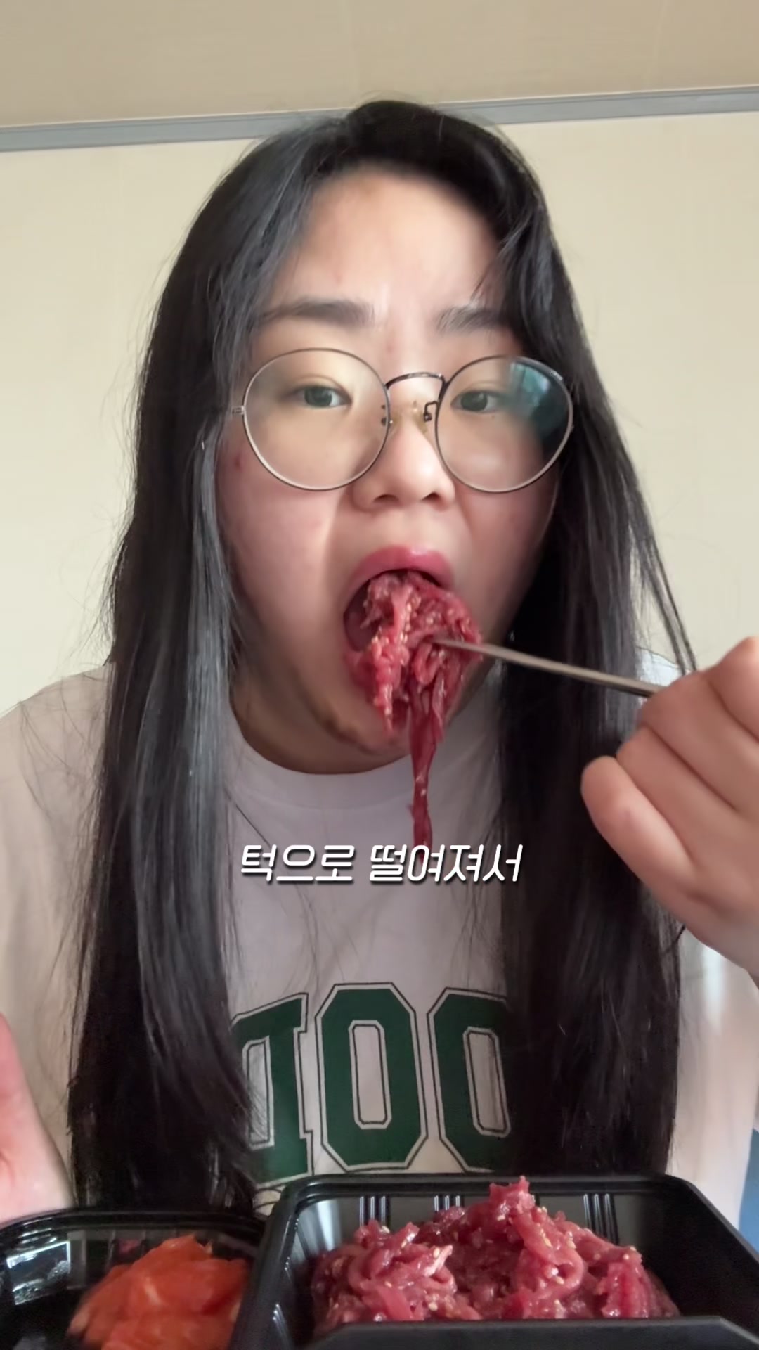 @미소miso