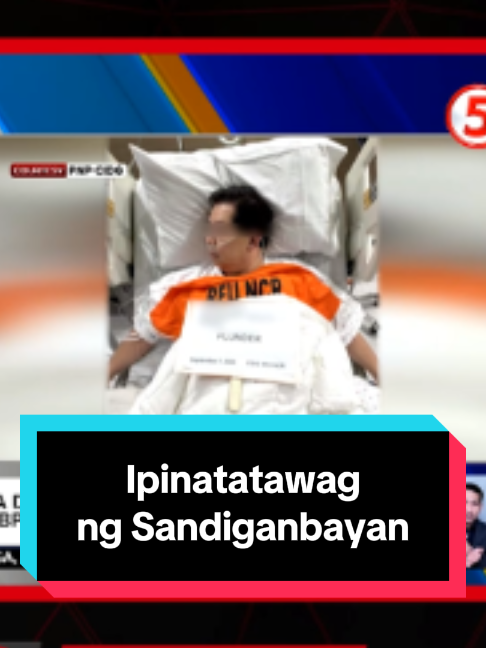 @News5